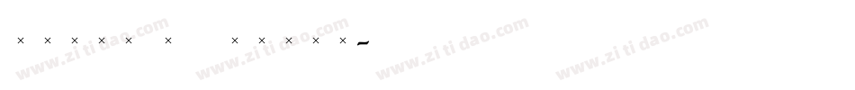 Heiti TC Light字体转换